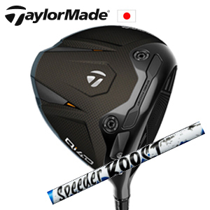 テーラーメイド Qi4D ドライバー Speeder boost ブースト フジクラ社製 TaylorMade 日本仕様正規品保証書発行 特注カスタムの画像