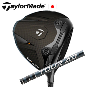 テーラーメイド Qi4D ドライバー Tour AD EK ツアーAD EK  グラファイトデザイン社製 TaylorMade 日本仕様正規品保証書発行 特注カスタムの画像