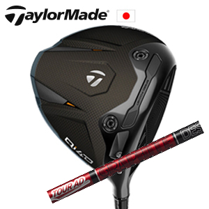 テーラーメイド Qi4D ドライバー Tour AD VF ツアーAD VF  グラファイトデザイン社製 TaylorMade 日本仕様正規品保証書発行 特注カスタムの画像