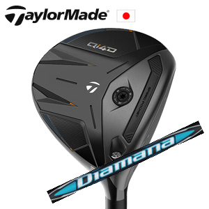 テーラーメイド Qi4D フェアウェイウッド Diamana BB ディアマナ BB 三菱ケミカル社製 TaylorMade 日本仕様正規品保証書発行 特注カスタムの画像