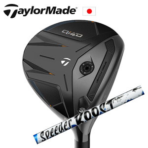 テーラーメイド Qi4D フェアウェイウッド Speeder boost ブースト フジクラ社製 TaylorMade 日本仕様正規品保証書発行 特注カスタムの画像