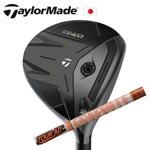 テーラーメイド Qi4D フェアウェイウッド Tour AD DI ツアーAD DI グラファイトデザイン社製 TaylorMade 日本仕様正規品保証書発行 特注カスタムの画像