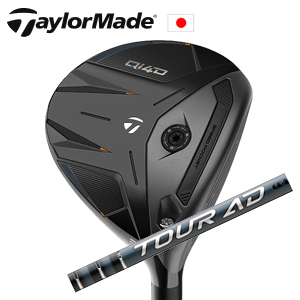 テーラーメイド Qi4D フェアウェイウッド Tour AD EK ツアーAD EK  グラファイトデザイン社製 TaylorMade 日本仕様正規品保証書発行 特注カスタムの画像