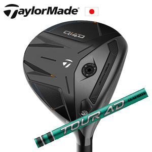 テーラーメイド Qi4D フェアウェイウッド Tour AD FI ツアーAD FI  グラファイトデザイン社製 TaylorMade 日本仕様正規品保証書発行 特注カスタムの画像
