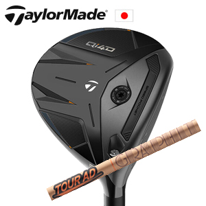 テーラーメイド Qi4D フェアウェイウッド Tour AD GC ツアーAD GC  グラファイトデザイン社製 TaylorMade 日本仕様正規品保証書発行 特注カスタムの画像