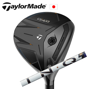 テーラーメイド Qi4D フェアウェイウッド LIN-Q PowerCore BLUE USTマミヤ社製 TaylorMade 日本仕様正規品保証書発行 特注カスタムの画像