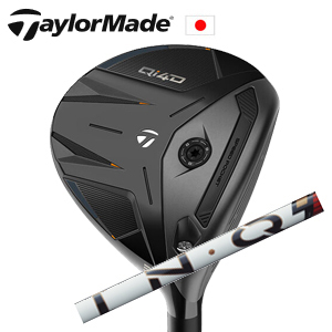 テーラーメイド Qi4D フェアウェイウッド LIN-Q PowerCore RED USTマミヤ社製 TaylorMade 日本仕様正規品保証書発行 特注カスタムの画像