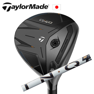 テーラーメイド Qi4D フェアウェイウッド LIN-Q PowerCore WHITE USTマミヤ社製 TaylorMade 日本仕様正規品保証書発行 特注カスタムの画像