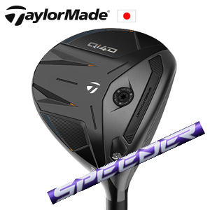 テーラーメイド Qi4D フェアウェイウッド SPEEDER NX VIOLET スピーダーエヌエックスバイオレット フジクラ社製 TaylorMade 日本仕様正規品保証書発行 特注カスタムの画像