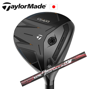 テーラーメイド Qi4D フェアウェイウッド N.S.PRO Regio Formula M+ 日本シャフト社製 TaylorMade 日本仕様正規品保証書発行 特注カスタムの画像