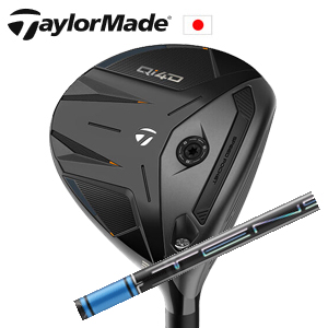 テーラーメイド Qi4D フェアウェイウッド TENSEI Pro Blue 1K シリーズ 三菱ケミカル社製 TaylorMade 日本仕様正規品保証書発行 特注カスタムの画像