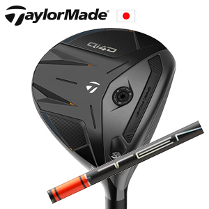 テーラーメイド Qi4D フェアウェイウッド TENSEI 1K Pro Orange RIP+ 三菱ケミカル社製 TaylorMade 日本仕様正規品保証書発行 特注カスタムの画像