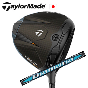 テーラーメイド Qi4D MAX ドライバー Diamana BB ディアマナ BB 三菱ケミカル社製 TaylorMade 日本仕様正規品保証書発行 特注カスタムの画像