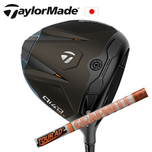 テーラーメイド Qi4D MAX ドライバー Tour AD DI ツアーAD DI  グラファイトデザイン社製 TaylorMade 日本仕様正規品保証書発行 特注カスタムの画像
