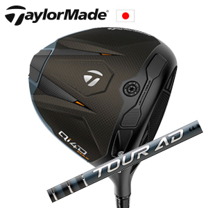 テーラーメイド Qi4D MAX ドライバー Tour AD EK ツアーAD EK  グラファイトデザイン社製 TaylorMade 日本仕様正規品保証書発行 特注カスタムの画像