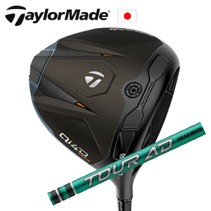 テーラーメイド Qi4D MAX ドライバー Tour AD FI ツアーAD FI  グラファイトデザイン社製 TaylorMade 日本仕様正規品保証書発行 特注カスタムの画像