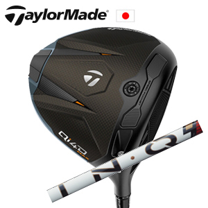 テーラーメイド Qi4D MAX ドライバー LIN-Q PowerCore RED USTマミヤ社製 TaylorMade 日本仕様正規品保証書発行 特注カスタムの画像
