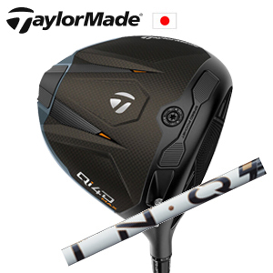 テーラーメイド Qi4D MAX ドライバー LIN-Q PowerCore WHITE USTマミヤ社製 TaylorMade 日本仕様正規品保証書発行 特注カスタムの画像