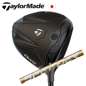 テーラーメイド Qi4D MAX ドライバー Speeder NX GOLD スピーダーエヌエックスゴールド フジクラ社製 TaylorMade 日本仕様正規品保証書発行 特注カスタムの画像