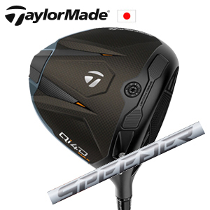 テーラーメイド Qi4D MAX ドライバー Speeder NX WHITE スピーダーエヌエックスホワイト フジクラ社製 TaylorMade 日本仕様正規品保証書発行 特注カスタムの画像
