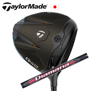 テーラーメイド Qi4D MAX ドライバー Diamana RB ディアマナ RB 三菱ケミカル社製 TaylorMade 日本仕様正規品保証書発行 特注カスタムの画像