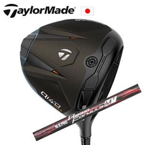テーラーメイド Qi4D MAX ドライバー N.S.PRO Regio Formula M+ 日本シャフト社製 TaylorMade 日本仕様正規品保証書発行 特注カスタムの画像