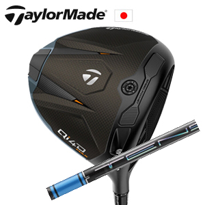 テーラーメイド Qi4D MAX ドライバー TENSEI Pro Blue 1K シリーズ 三菱ケミカル社製 TaylorMade 日本仕様正規品保証書発行 特注カスタムの画像