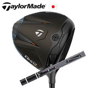 テーラーメイド Qi4D MAX ドライバー TENSEI Pro Black 1K Coreシリーズ 三菱ケミカル社製 TaylorMade 日本仕様正規品保証書発行 特注カスタムの画像
