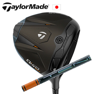 テーラーメイド Qi4D MAX ドライバー TENSEI Pro Orange 1K シリーズ 三菱ケミカル社製 TaylorMade 日本仕様正規品保証書発行 特注カスタムの画像