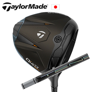 テーラーメイド Qi4D MAX ドライバー TENSEI Pro White 1K シリーズ 三菱ケミカル社製 TaylorMade 日本仕様正規品保証書発行 特注カスタムの画像