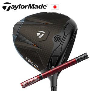 テーラーメイド Qi4D MAX ドライバー Tour AD VF ツアーAD VF  グラファイトデザイン社製 TaylorMade 日本仕様正規品保証書発行 特注カスタムの画像