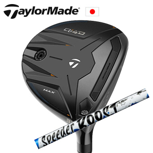 テーラーメイド Qi4D MAX フェアウェイウッド Speeder boost ブースト フジクラ社製 TaylorMade 日本仕様正規品保証書発行 特注カスタムの画像