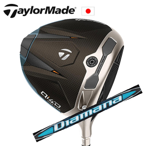 テーラーメイド Qi4D MAX LITE ドライバー Diamana BB ディアマナ BB 三菱ケミカル社製 TaylorMade 日本仕様正規品保証書発行 特注カスタムの画像