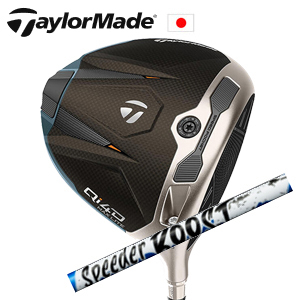 テーラーメイド Qi4D MAX LITE ドライバー Speeder boost ブースト フジクラ社製 TaylorMade 日本仕様正規品保証書発行 特注カスタムの画像
