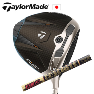 テーラーメイド Qi4D MAX LITE ドライバー Tour AD CQ ツアーAD CQ  グラファイトデザイン社製 TaylorMade 日本仕様正規品保証書発行 特注カスタムの画像