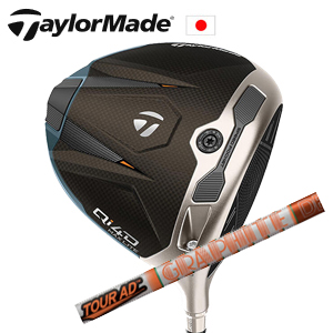 テーラーメイド Qi4D MAX LITE ドライバー Tour AD DI ツアーAD DI グラファイトデザイン社製 TaylorMade 日本仕様正規品保証書発行 特注カスタムの画像