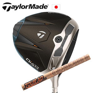 テーラーメイド Qi4D MAX LITE ドライバー Tour AD GC ツアーAD GC  グラファイトデザイン社製 TaylorMade 日本仕様正規品保証書発行 特注カスタムの画像