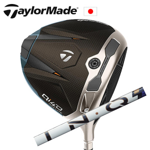 テーラーメイド Qi4D MAX LITE ドライバー LIN-Q PowerCore BLUE USTマミヤ社製 TaylorMade 日本仕様正規品保証書発行 特注カスタムの画像