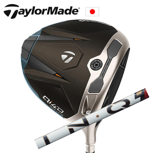テーラーメイド Qi4D MAX LITE ドライバー LIN-Q PowerCore RED USTマミヤ社製 TaylorMade 日本仕様正規品保証書発行 特注カスタムの画像
