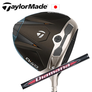 テーラーメイド Qi4D MAX LITE ドライバー Diamana RB ディアマナ RB 三菱ケミカル社製 TaylorMade 日本仕様正規品保証書発行 特注カスタムの画像