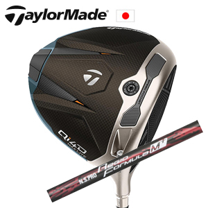 テーラーメイド Qi4D MAX LITE ドライバー N.S.PRO Regio Formula M+ 日本シャフト社製 TaylorMade 日本仕様正規品保証書発行 特注カスタムの画像