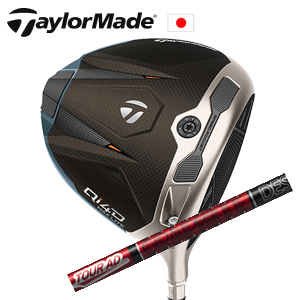 テーラーメイド Qi4D MAX LITE ドライバー Tour AD VF ツアーAD VF  グラファイトデザイン社製 TaylorMade 日本仕様正規品保証書発行 特注カスタムの画像