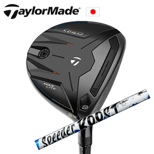 テーラーメイド Qi4D MAX LITE フェアウェイウッド Speeder boost ブースト フジクラ社製 TaylorMade 日本仕様正規品保証書発行 特注カスタムの画像