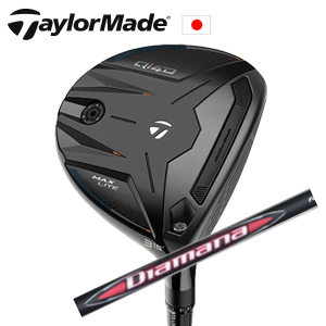 テーラーメイド Qi4D MAX LITE フェアウェイウッド Diamana RB ディアマナ RB 三菱ケミカル社製 TaylorMade 日本仕様正規品保証書発行 特注カスタムの画像