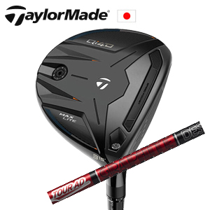 テーラーメイド Qi4D MAX LITE フェアウェイウッド Tour AD VF ツアーAD VF  グラファイトデザイン社製 TaylorMade 日本仕様正規品保証書発行 特注カスタムの画像