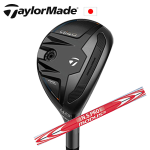 テーラーメイド Qi4D MAX LITE レスキュー N.S.PRO MODUS3 120 モーダス スリー120 日本シャフト社製 TaylorMade 日本仕様正規品保証書発行 特注カスタムの画像