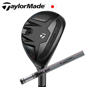 テーラーメイド Qi4D MAX LITE レスキュー TENSEI Pro 1K Hybrid 三菱ケミカル社製 TaylorMade 日本仕様正規品保証書発行 特注カスタムの画像