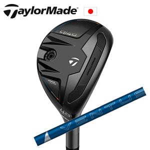 テーラーメイド Qi4D MAX LITE レスキュー VENTUS HYBRID フジクラ社製 TaylorMade 日本仕様正規品保証書発行 特注カスタムの画像