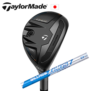 テーラーメイド Qi4D MAX LITE レスキュー N.S.PRO ZELOS7 HYBRID ゼロスセブンハイブリッド 日本シャフト TaylorMade 日本仕様正規品保証書発行 特注カスタムの画像