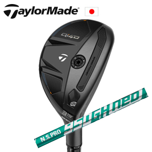 テーラーメイド Qi4D レスキュー N.S.PRO 950GH neo ネオ 日本シャフト社製 TaylorMade 日本仕様正規品保証書発行 特注カスタムの画像